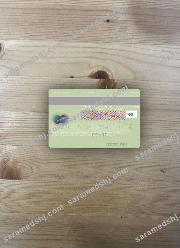 New Zealand Kiwibank mastercard photolook back